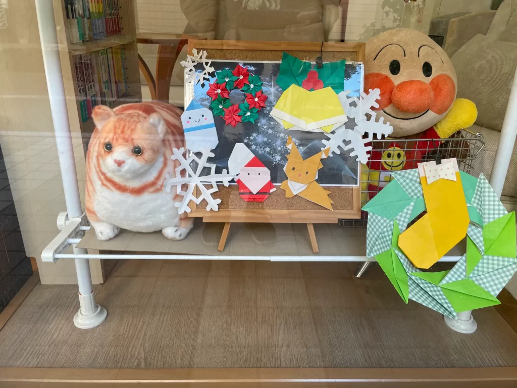 おしらせ2024-11-25